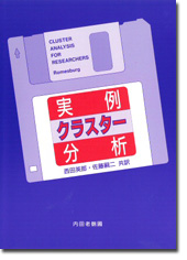 NX^[