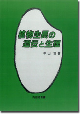Ä`Ɛ