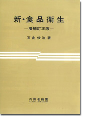 VEHiq
