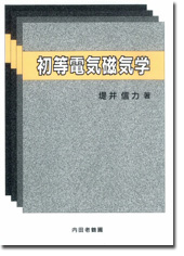 dCCw