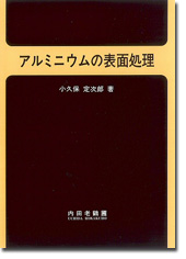 A~jE̕\ʏ