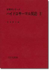 nChT[}3