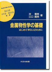 ẘb